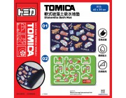 Tomica 軟式硅藻土吸水地墊